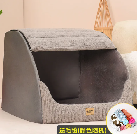 Warm Medium Large Removable And Washable Pet Bed